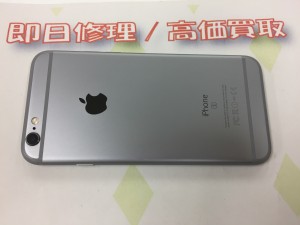 E4C3BBE4-3DCA-45B1-828B-43798275B2A5