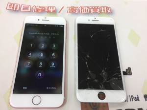 EF5C84C5-DD28-4B6D-AD47-3D062F99A600