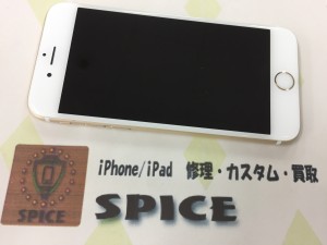 002AF5BF-AF6C-49FB-90F8-FAB88522D60F