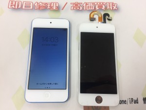 04954366-7C58-49E1-873E-99A698ECA7E5