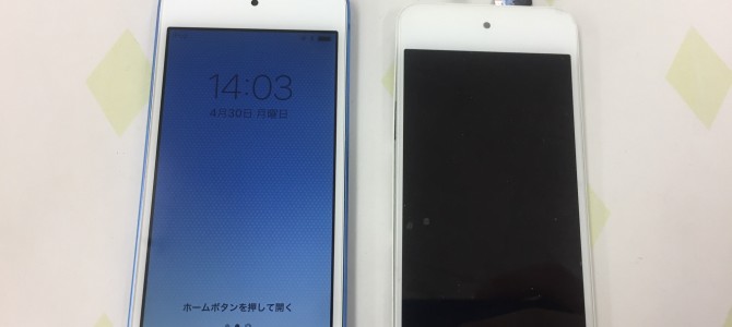 ◆高砂市よりiPod touch6世代 液晶＆タッチパネル不良 -2018 4/30-