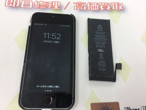 0619A7C0-6475-4CA4-8D70-53D0C9BF1C5A