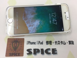 07A468A8-637C-4E94-9B24-FB4B41ACE8B7