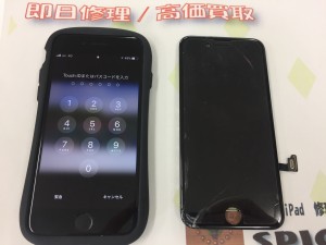 14AE9583-446C-4DBF-B083-4BF2019CA5E2