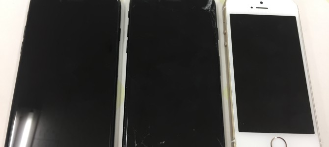 ◆加古川市よりiPhone7 2台＆5s 破損品買取 -2018 4/18-