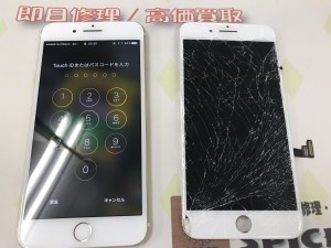 21C9F419-7082-4628-84FE-70DE513C8FA9