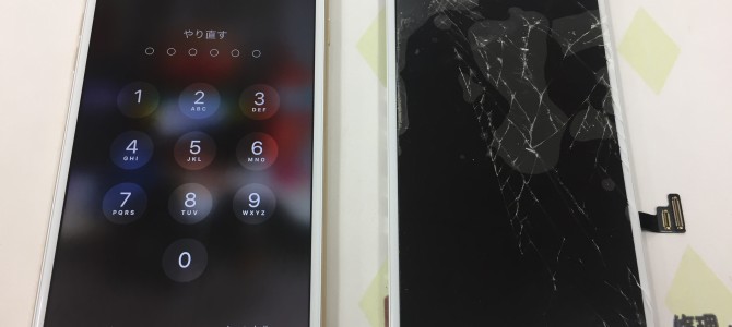 ◆加古川市よりiPhone7 Plus ガラス割れ -2018 4/26-