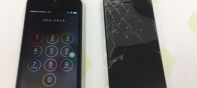 ◆加古川市よりiPhone5 ガラス割れ -2018 4/10-