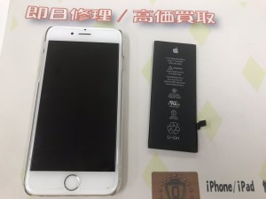 2F5DAF3B-CC83-4494-A15E-C248B81BB39A