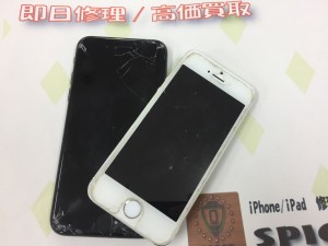 35C03BF6-E5C7-450B-A843-FBF24B4F6907