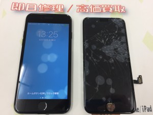 369AAAE1-F27D-4DFE-835C-5F2E0ED944AF