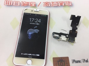 3822C918-B546-4DC2-A0B9-5F805A473484