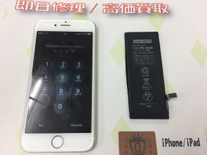 38BEC747-0C83-47B8-8CB2-4A03A95E81A8