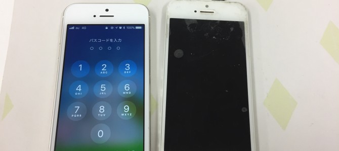 ◆加古川市よりiPhone5s 液晶不良 -2018 4/2-