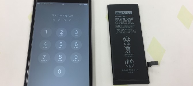 ◆加古川市よりiPhone6 バッテリー交換 -2018 4/20-