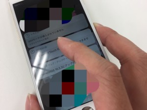 50996EFE-C665-45DE-81AF-733154A57C31