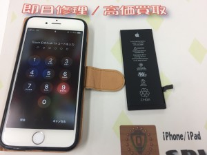 52243EFA-4B41-4EC5-AAF3-C469CFA0F34E