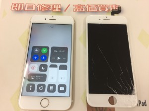 527B341E-BE57-4757-8585-5E418F5AFD43