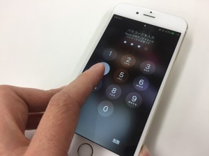 52851446-C836-4F30-AADC-356168DC1FF0