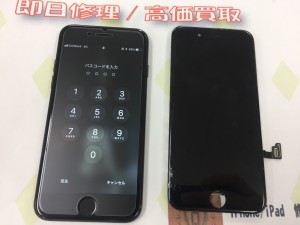 528FA7ED-29C2-4A16-959F-5E12B253DA5E