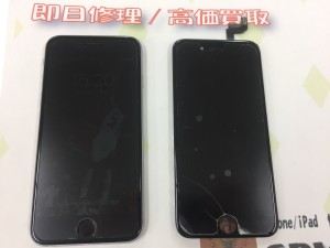 529C1AC7-607A-4B93-8A4E-100DD4476CDF