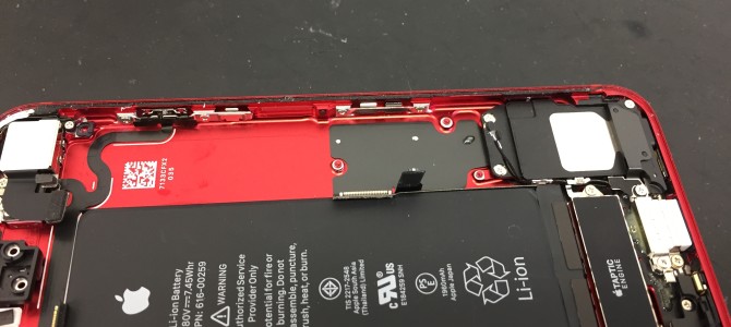 ◆加古川市よりiPhone7 通話マイク不良 -2018 4/18-