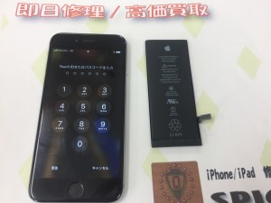 59CF07A0-37A9-4545-A0F3-2B1FB1F16286