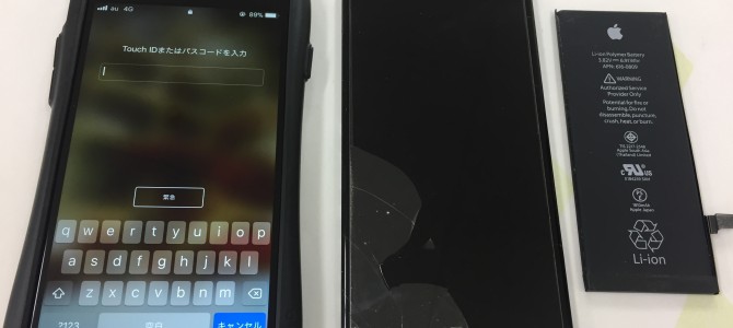 ◆神戸市西区よりiPhone6 ガラス割れ＆バッテリー交換 -20178 4/15-