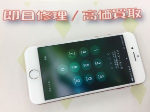 6948E9F1-A964-49B5-A9B9-B7E1BD231176