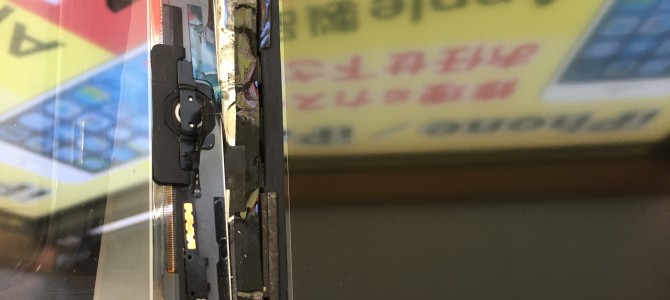 ◆高砂市よりiPad mini2 タッチパネル不良 -2018 4/20-