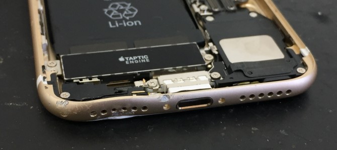 ◆加古川市よりiPhone7 ガラス割れ、液晶不良 -2018 4/13-