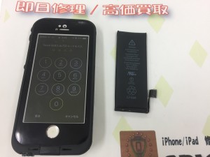 78BBAEF0-A402-4679-9D74-837DAB537092