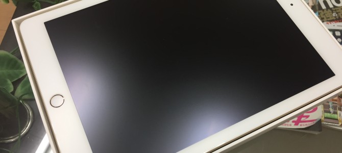 ◆加古川市よりiPad5世代 未使用品買取 -2018 4/27-