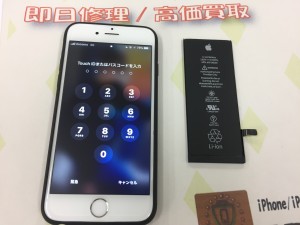 8472DA42-0E6C-4B2C-8B46-BB856074EDA6