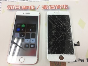 875526C6-9DBC-4617-A72E-5675DD8B60C9