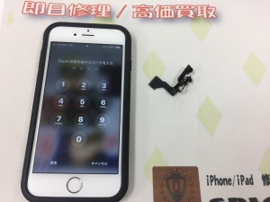 8A92F1C3-6CEC-4CA0-9349-57F1A763337B