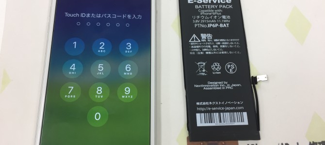 ◆加古川市よりiPhone6 Plus バッテリー交換 -2018 4/21-