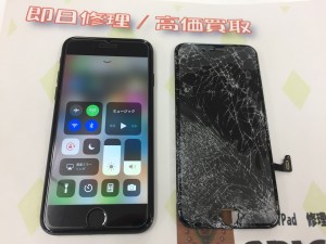 986CB006-8D14-41E3-9A76-E8E8CB0DBBC4