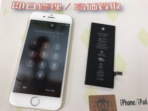 9AFDFC6F-0249-41A5-896B-E60876F9A7B8