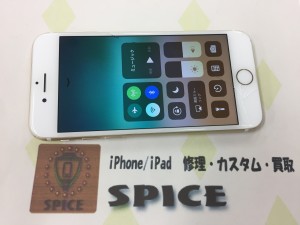 9D3FFF1F-AB01-4E8C-A2A8-84CDA95E22F7