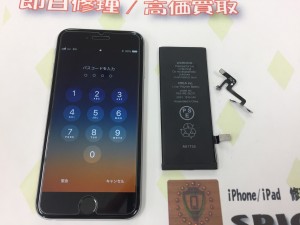 9EE3C737-BC19-4AFE-B7B9-4CBEE13F5B25