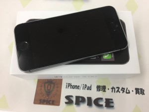 A995E7E5-962D-4F54-8AA5-D836079D0482