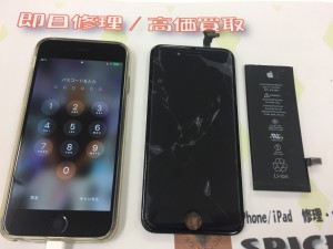 B5018588-C914-4D01-AFAB-7306DABCE709