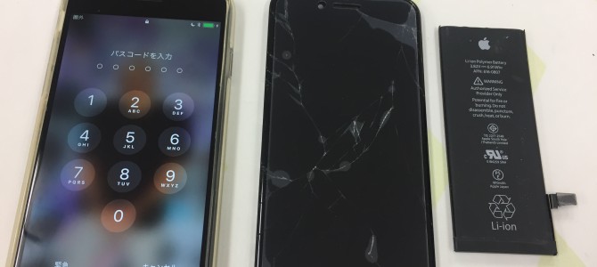 ◆加古川市よりiPhone6 ガラス割れ＆バッテリー交換 -20178 4/24-