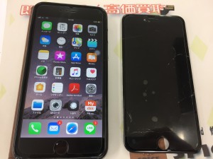 BFD509BB-036C-4681-BAD0-3ADFFEBC34B3