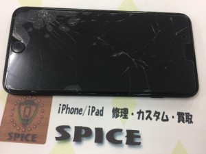 C16E8AA7-A196-457F-95ED-BD5119CE959E