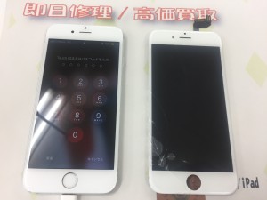 C844A73C-5AE2-42BE-A220-5CA4B406A755