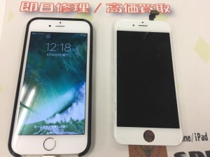 C935D718-A1F4-4ACB-B1B8-F128E200171B