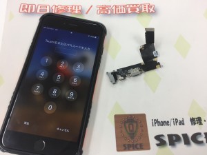 CE0E7139-5633-4067-80F1-6B583F73F3E8