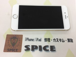 CFE61283-62E5-4E46-98BE-036B1BC86D11